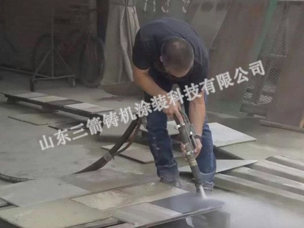 無塵噴砂機成品